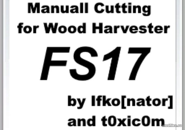 Manual Cutting / t0xic0m
