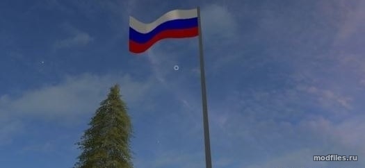 Российский флаг / ZIK