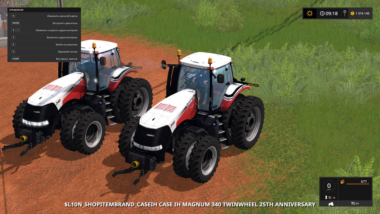Картинка мода Case IH Magnum 340 TwinWheel 25th anniversary / Zoltatem в игре Farming Simulator 2017