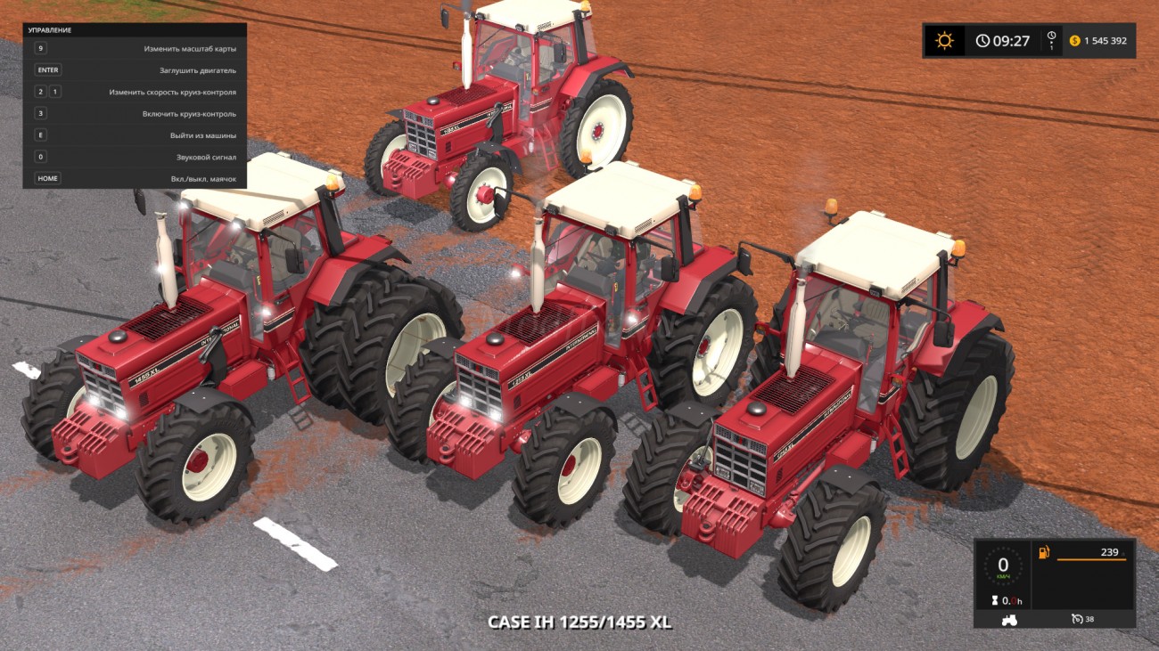 Картинка мода Case International 1455 и 1255 / Jasper в игре Farming Simulator 2017