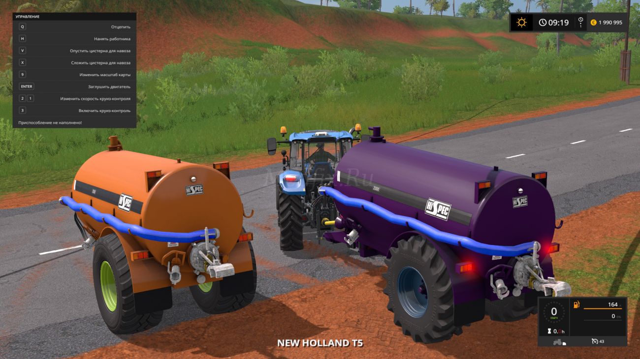 Картинка мода HiSpec 2300 Gallon Tanker / CDModelz в игре Farming Simulator 2017