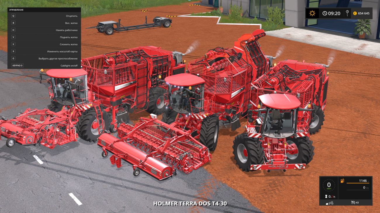 Картинка мода Holmer Terra Dos T4-30 и Holmer Potato Ready / Modifiziert в игре Farming Simulator 2017
