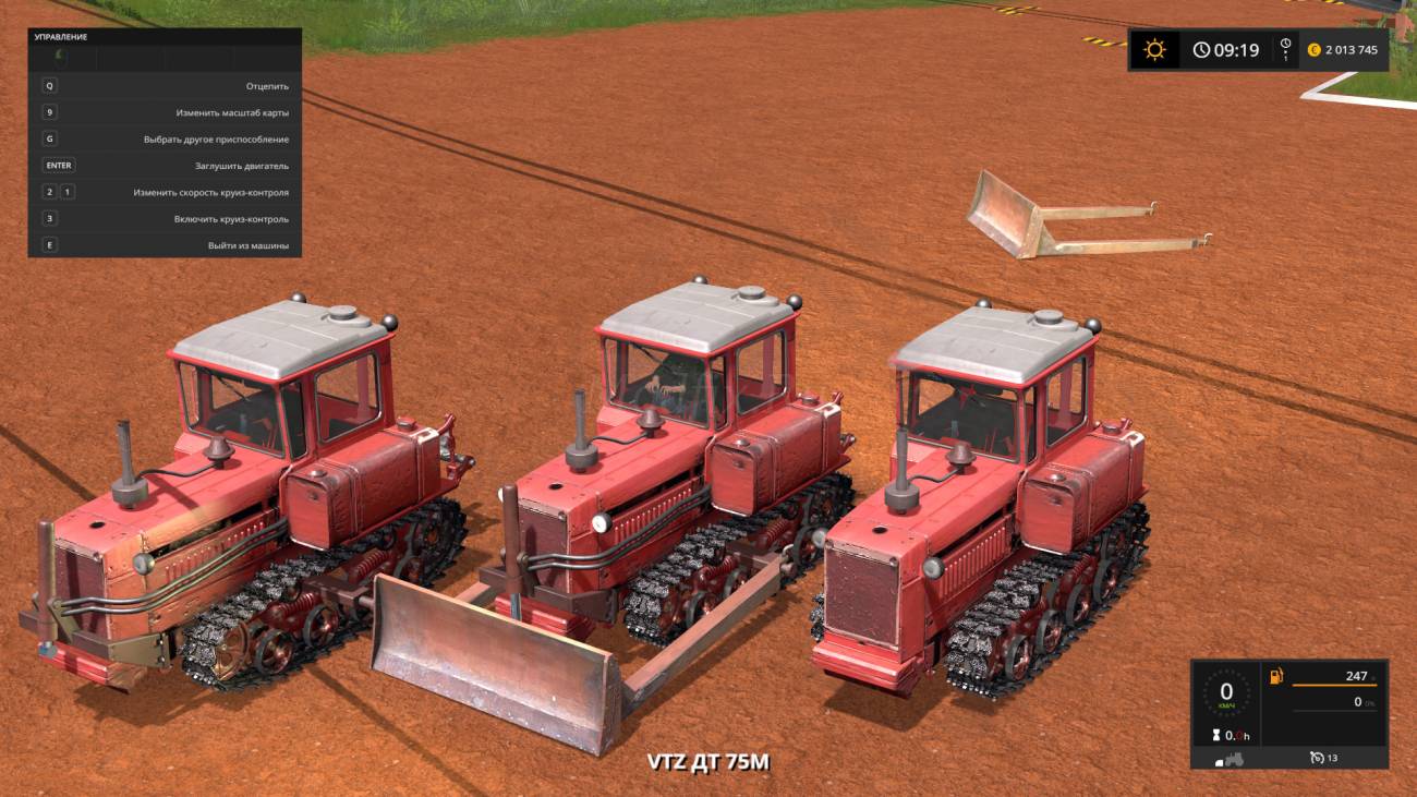 Картинка мода ДТ 75 и Отвал / Werik в игре Farming Simulator 2017