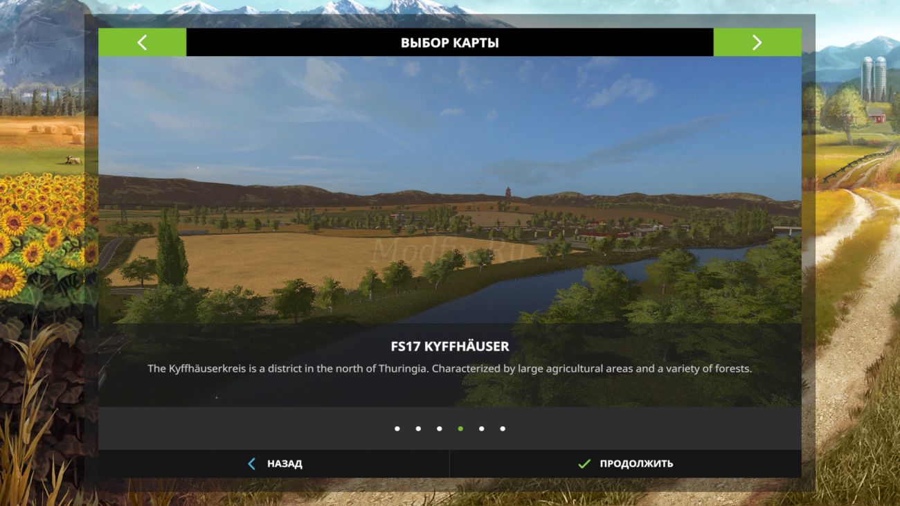Картинка мода Kyffhäuser / T0mm3s в игре Farming Simulator 2017