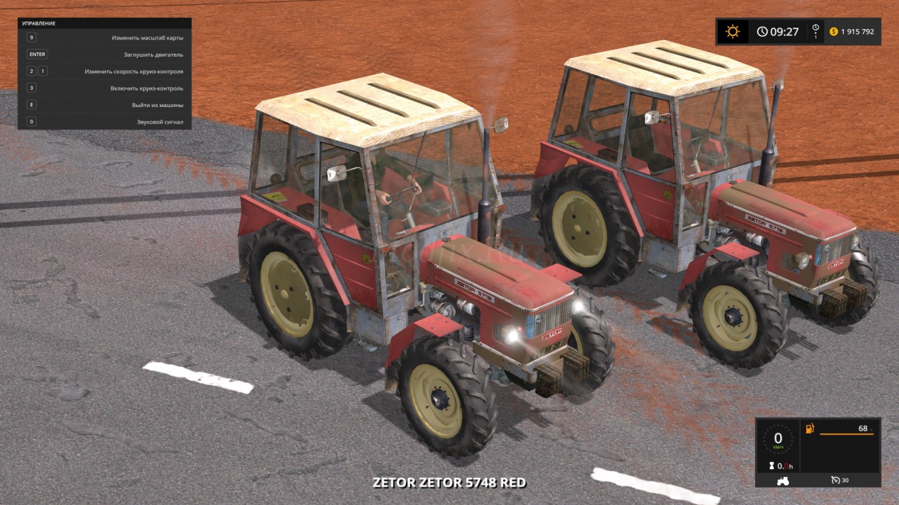 Картинка мода Zetor 5748 Red / Rene в игре Farming Simulator 2017