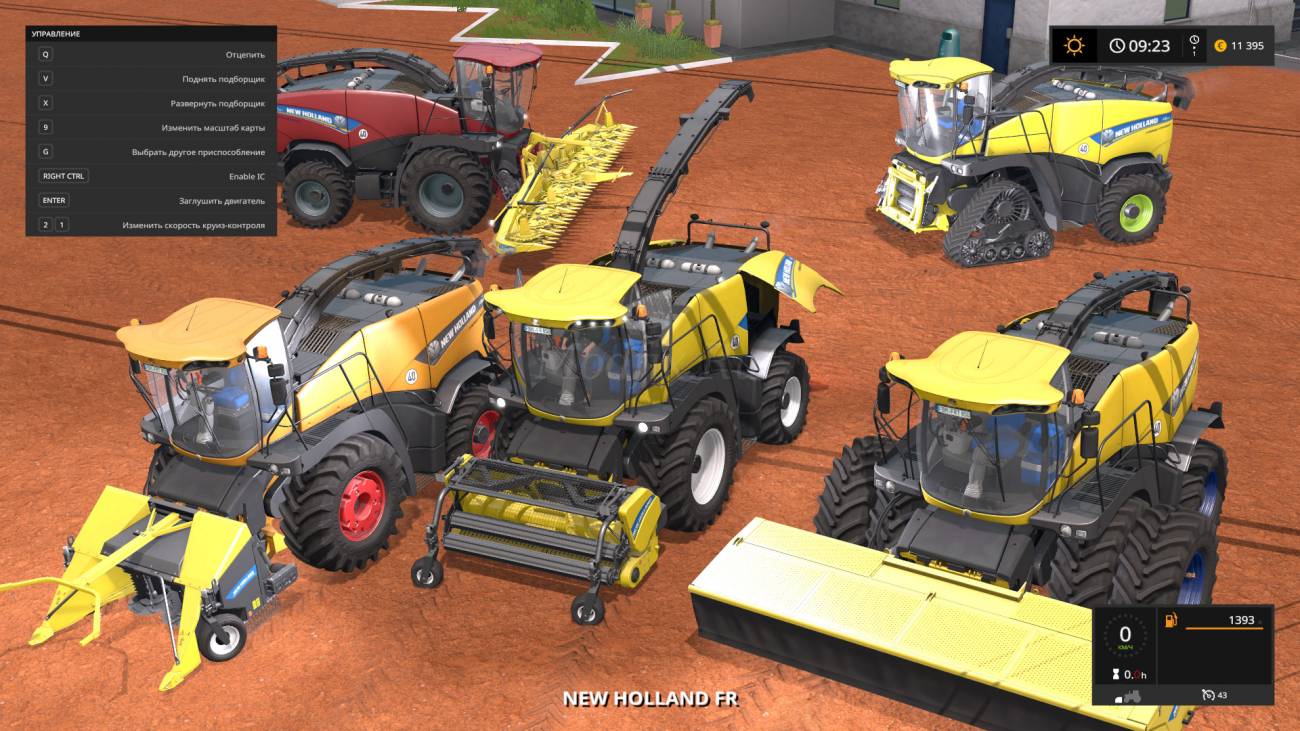 Картинка мода New Holland FR / Ahran Modding в игре Farming Simulator 2017