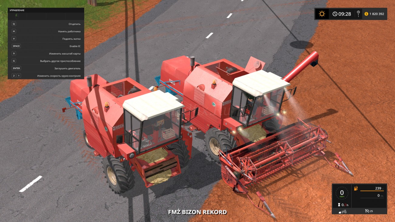 Картинка мода Bizon Z058 Rekord / MaTsoN в игре Farming Simulator 2017