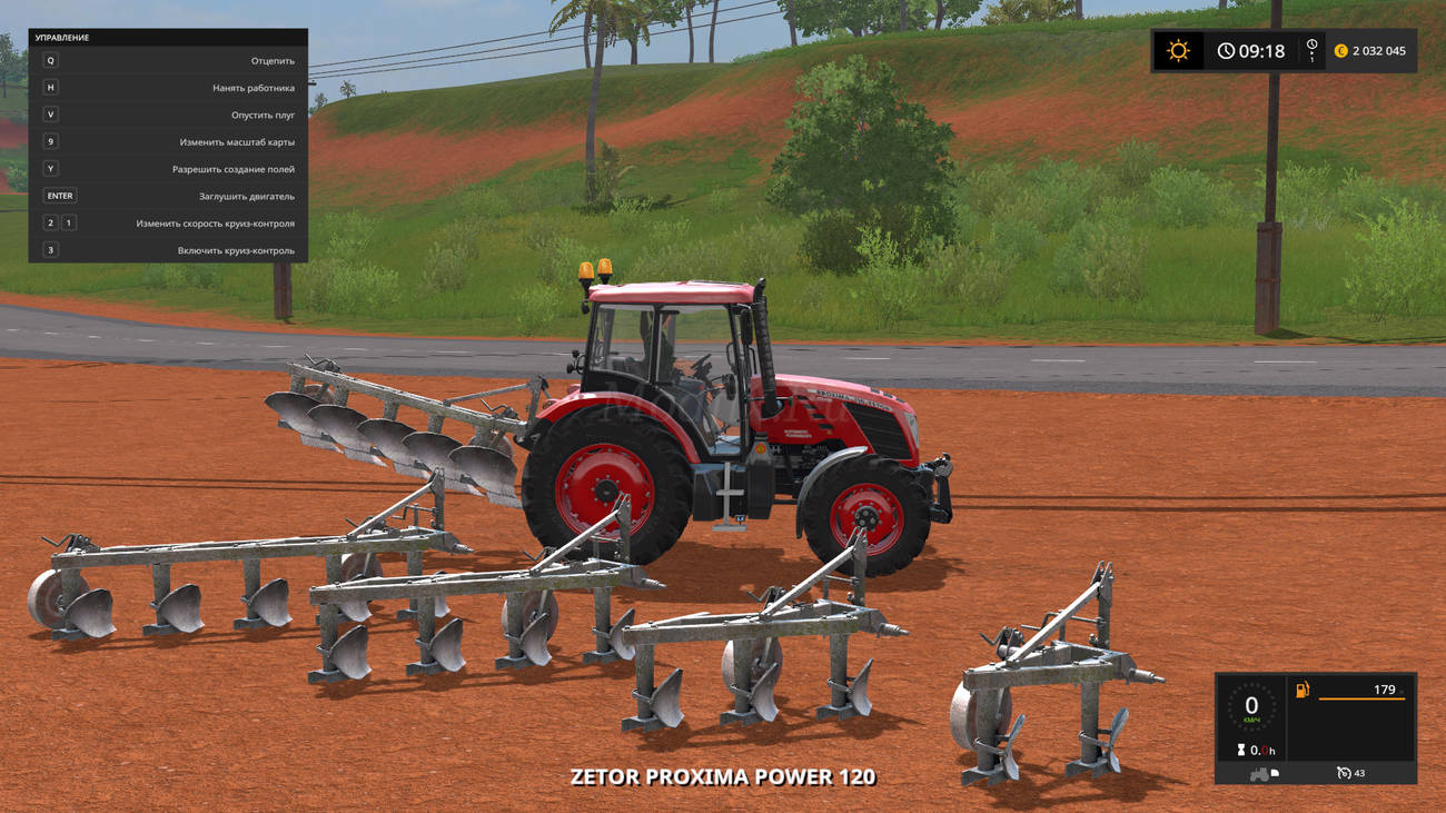 Картинка мода Unia Grudziadz Pack / Matt26 в игре Farming Simulator 2017