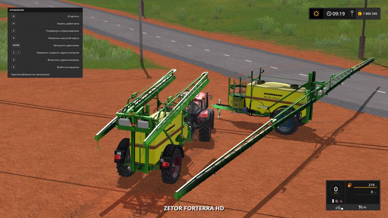 Картинка мода Dammann Profi Class 5036 / Bigfarmer145 в игре Farming Simulator 2017