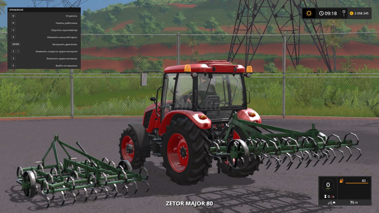Картинка мода Bavarian Plough Factory 3-406 / Plutot в игре Farming Simulator 2017