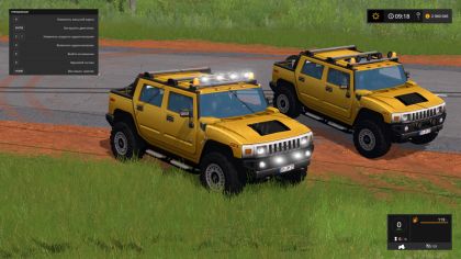 Hummer H2 Service / Master Xerion