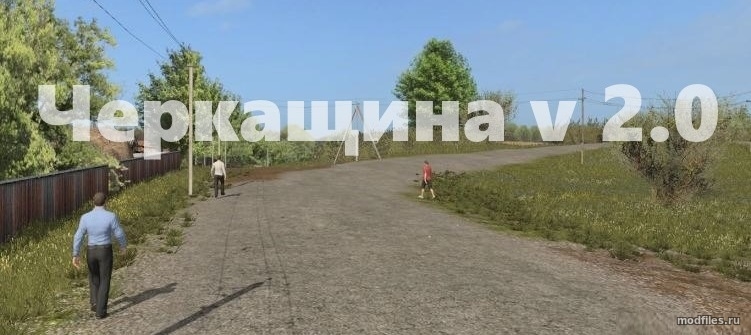 Картинка мода Черкащина / Clondike в игре Farming Simulator 2017