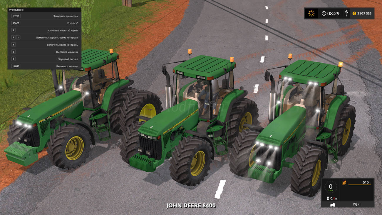 Картинка мода John Deere 8400 / Gazo в игре Farming Simulator 2017
