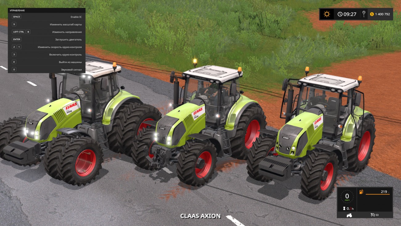 Картинка мода Claas Axion 800 / Gazo в игре Farming Simulator 2017