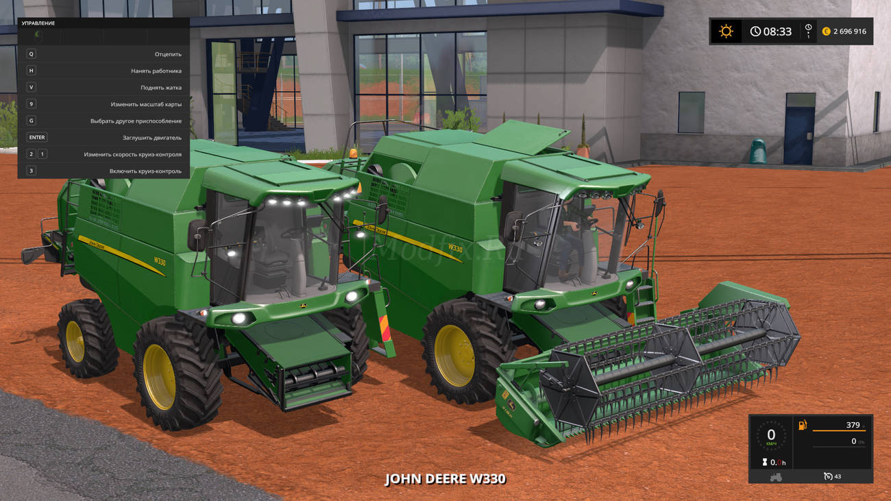 Картинка мода John Deere W330 / Młody98 в игре Farming Simulator 2017
