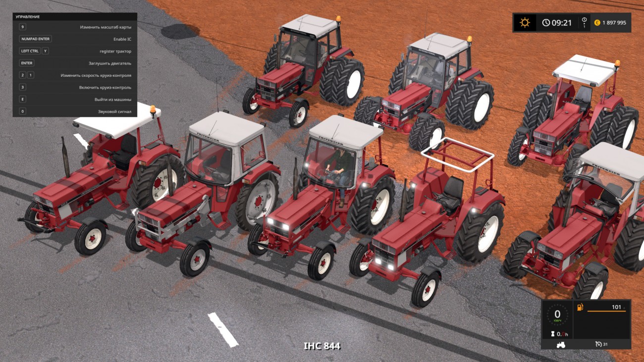 Картинка мода IHC 844 / Kreters-island в игре Farming Simulator 2017