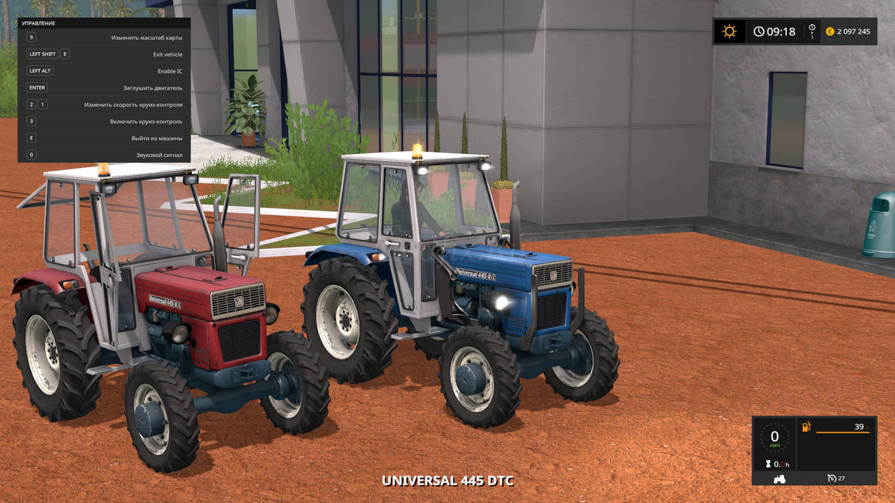 Картинка мода Universal 445DTC / 50keda в игре Farming Simulator 2017