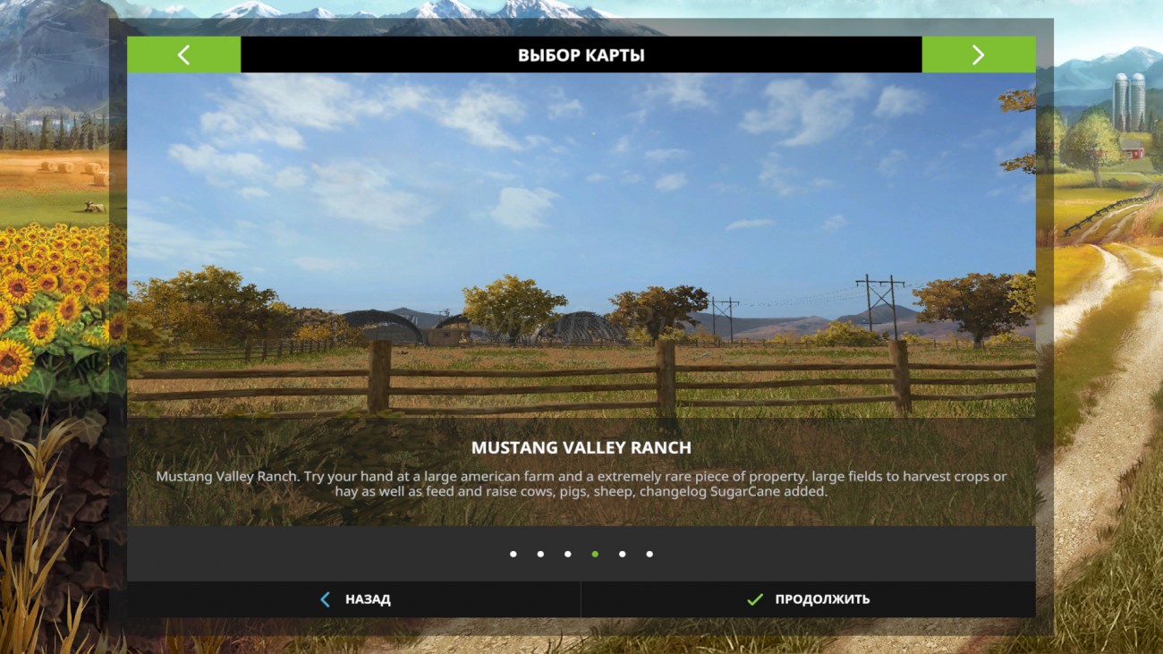 Картинка мода Mustang Valley Ranch / Somethingonmyshoe2 в игре Farming Simulator 2017
