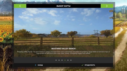Mustang Valley Ranch / Somethingonmyshoe2