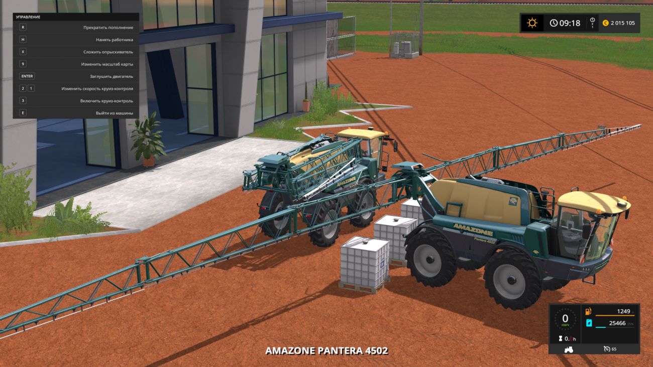 Картинка мода Amazone Pantera 4502 и Fertilizer / Eagle355th в игре Farming Simulator 2017