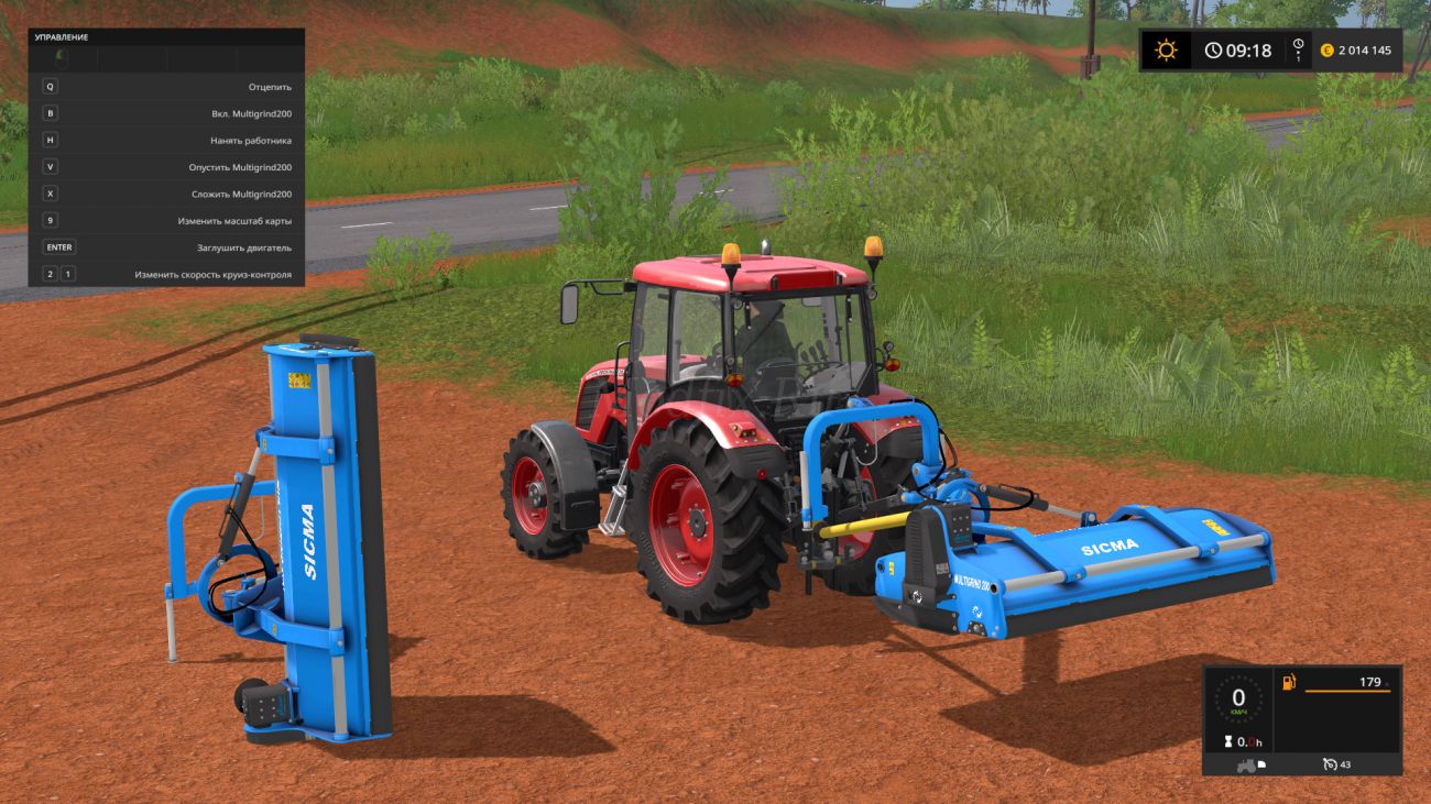 Картинка мода Sicma Multigrind 200 / S.A.Z Modding в игре Farming Simulator 2017