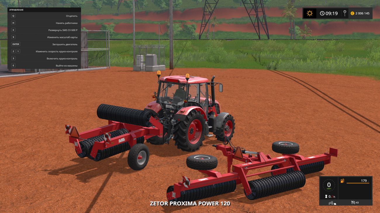 Картинка мода SMS CV 600 P / Dzanito в игре Farming Simulator 2017