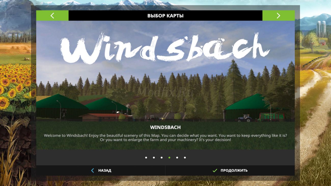 Картинка мода Windsbach / Team Wild в игре Farming Simulator 2017