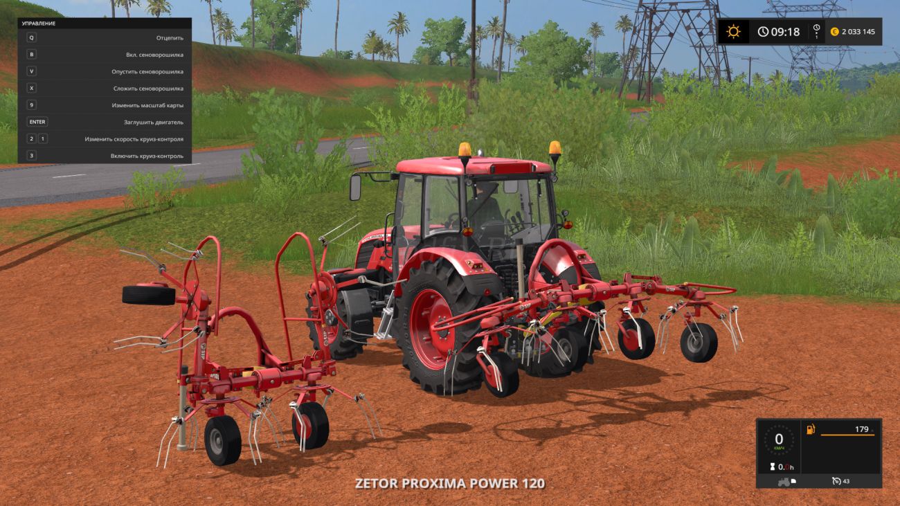 Картинка мода Sip Spider 350 / Old Tractor Team в игре Farming Simulator 2017
