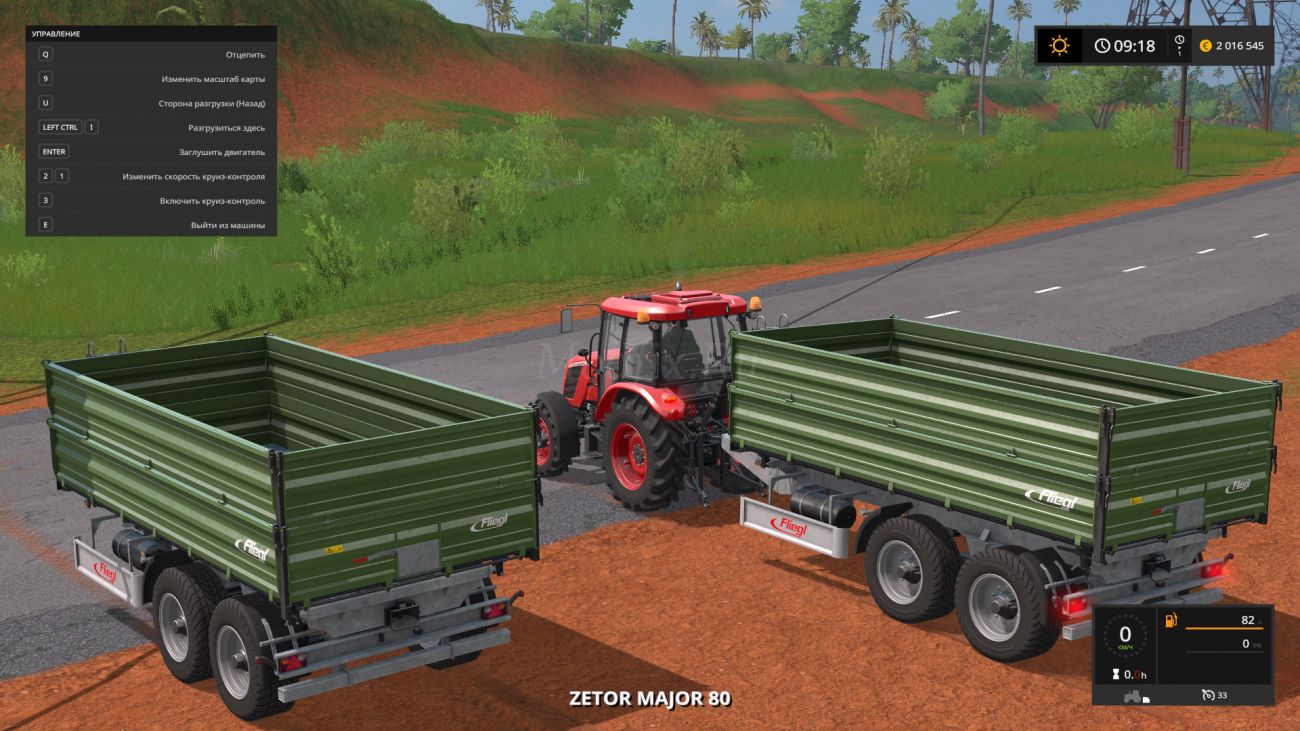 Картинка мода Fliegl TDK 160 / Trax в игре Farming Simulator 2017