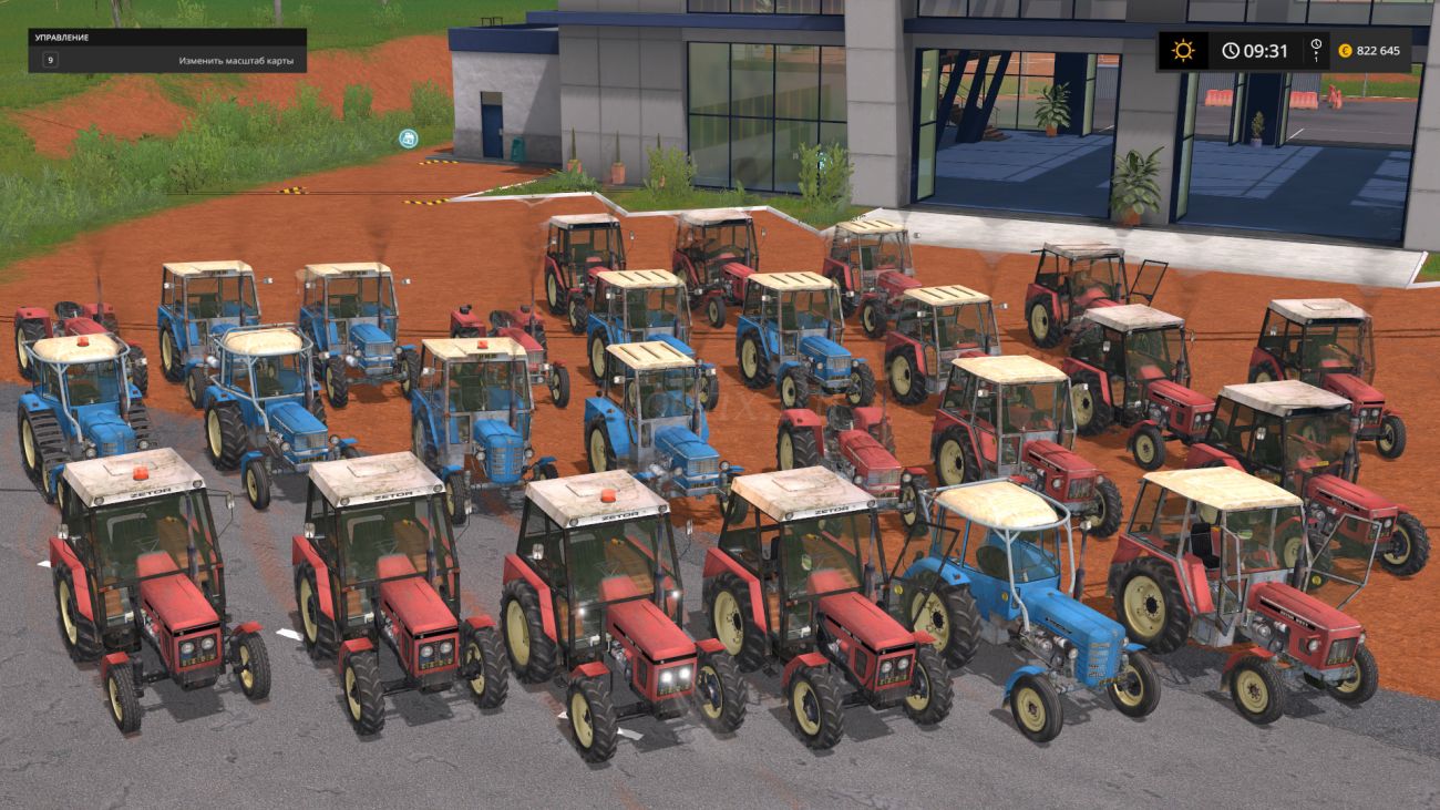 Картинка мода Zetor UR1 Pack / Thenevsova36 в игре Farming Simulator 2017