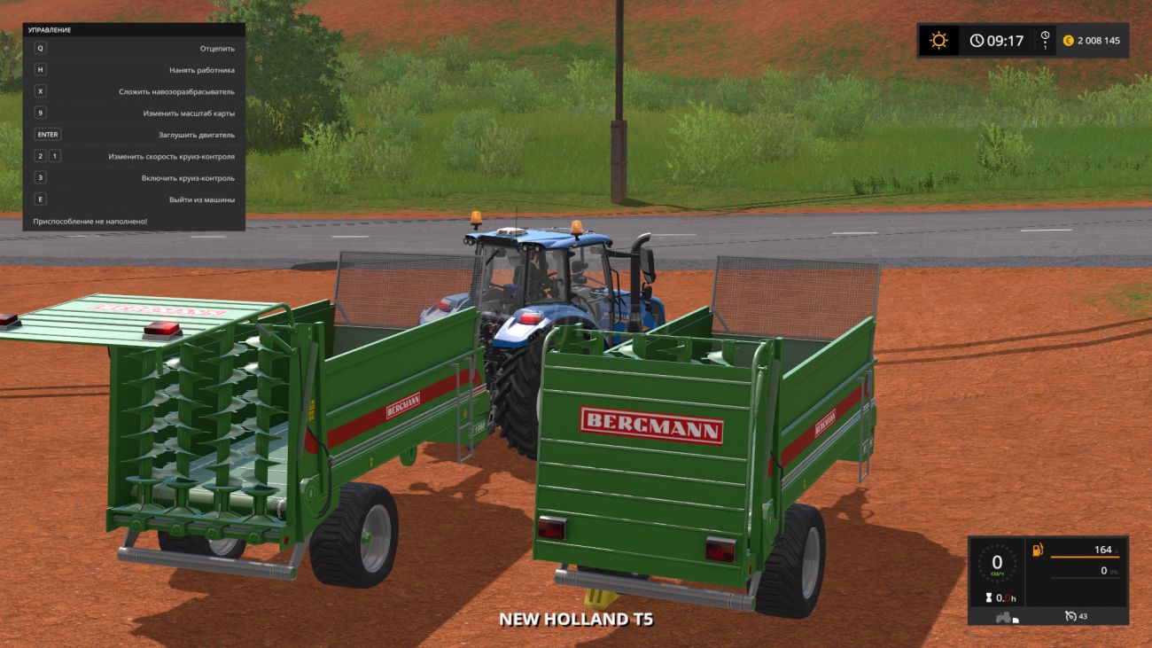 Картинка мода Bergmann M 1080 / Zombek в игре Farming Simulator 2017