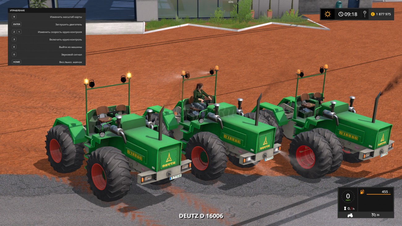Картинка мода Deutz D 16006 / Vegueta в игре Farming Simulator 2017