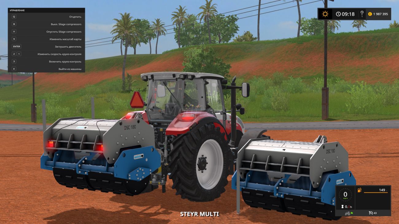 Картинка мода DSC 180 / Desperados93 в игре Farming Simulator 2017