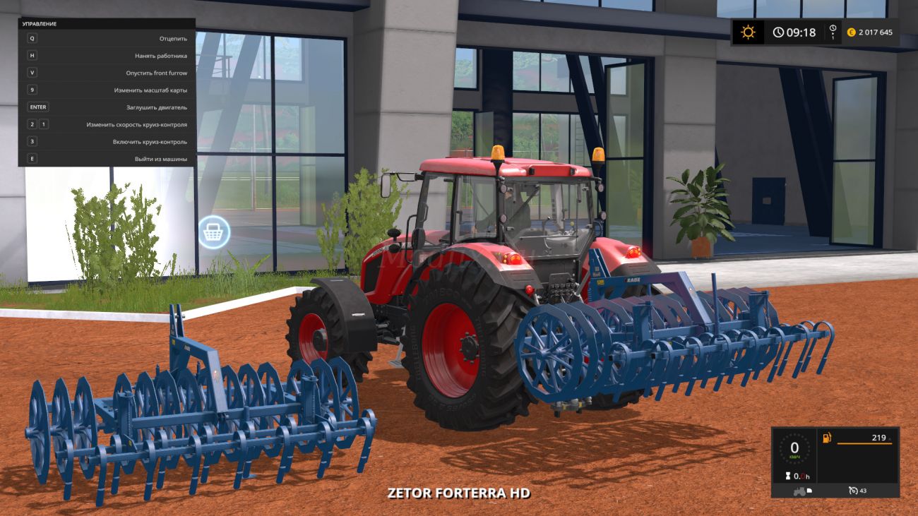 Картинка мода Rabe FUPA 30/14 / Tonnen-in-bewegung в игре Farming Simulator 2017
