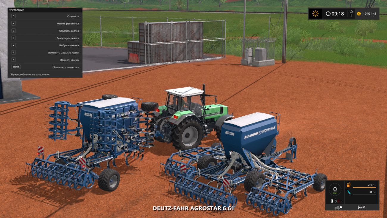 Картинка мода Koeckerling Jockey 600 / ARM-Team в игре Farming Simulator 2017