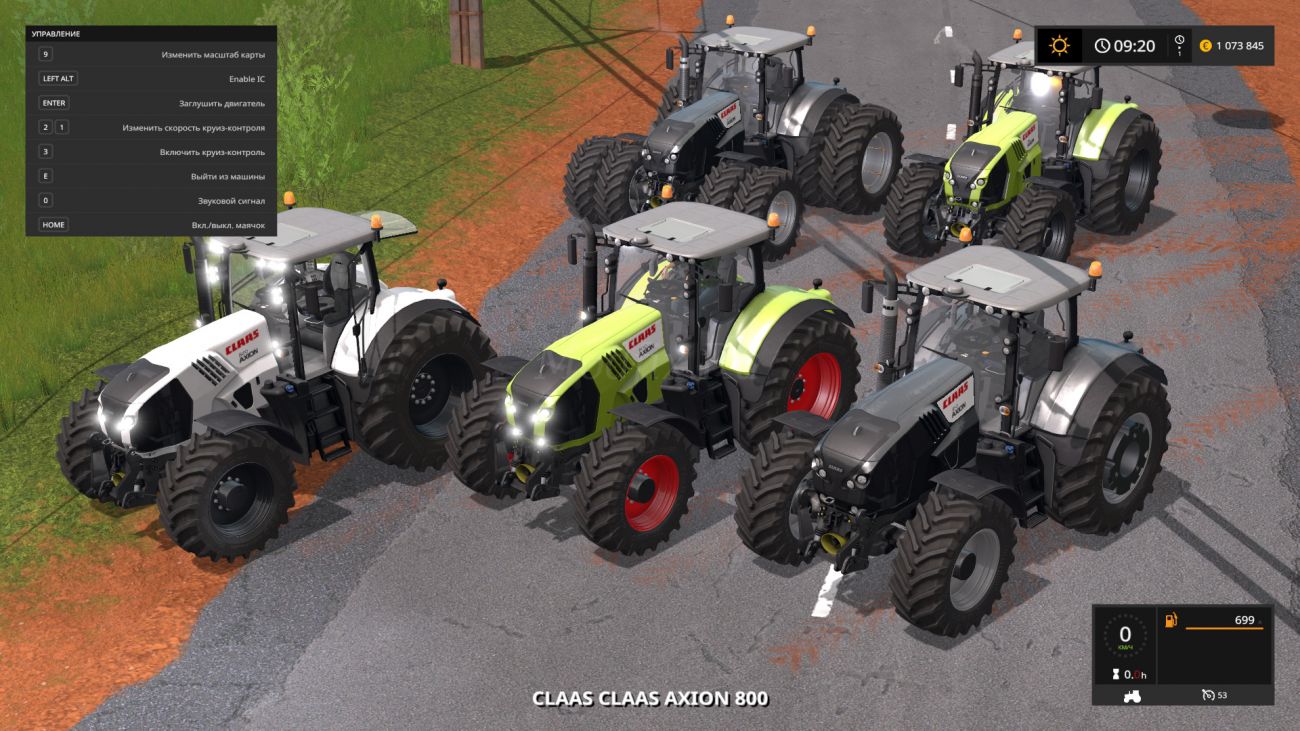 Картинка мода Claas Axion 800 / Smety (CMT) в игре Farming Simulator 2017