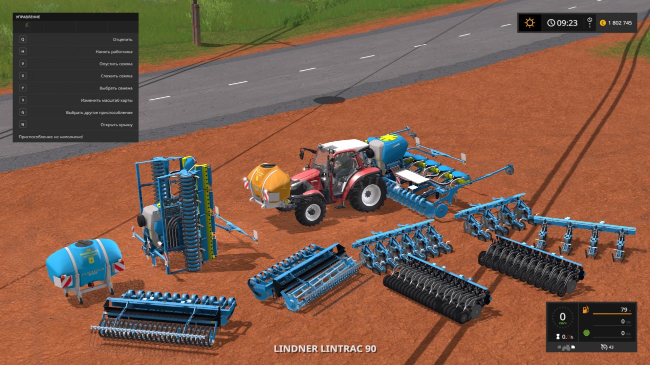 Картинка мода ITS Lemken Azurit Hybrid / ImpTS в игре Farming Simulator 2017