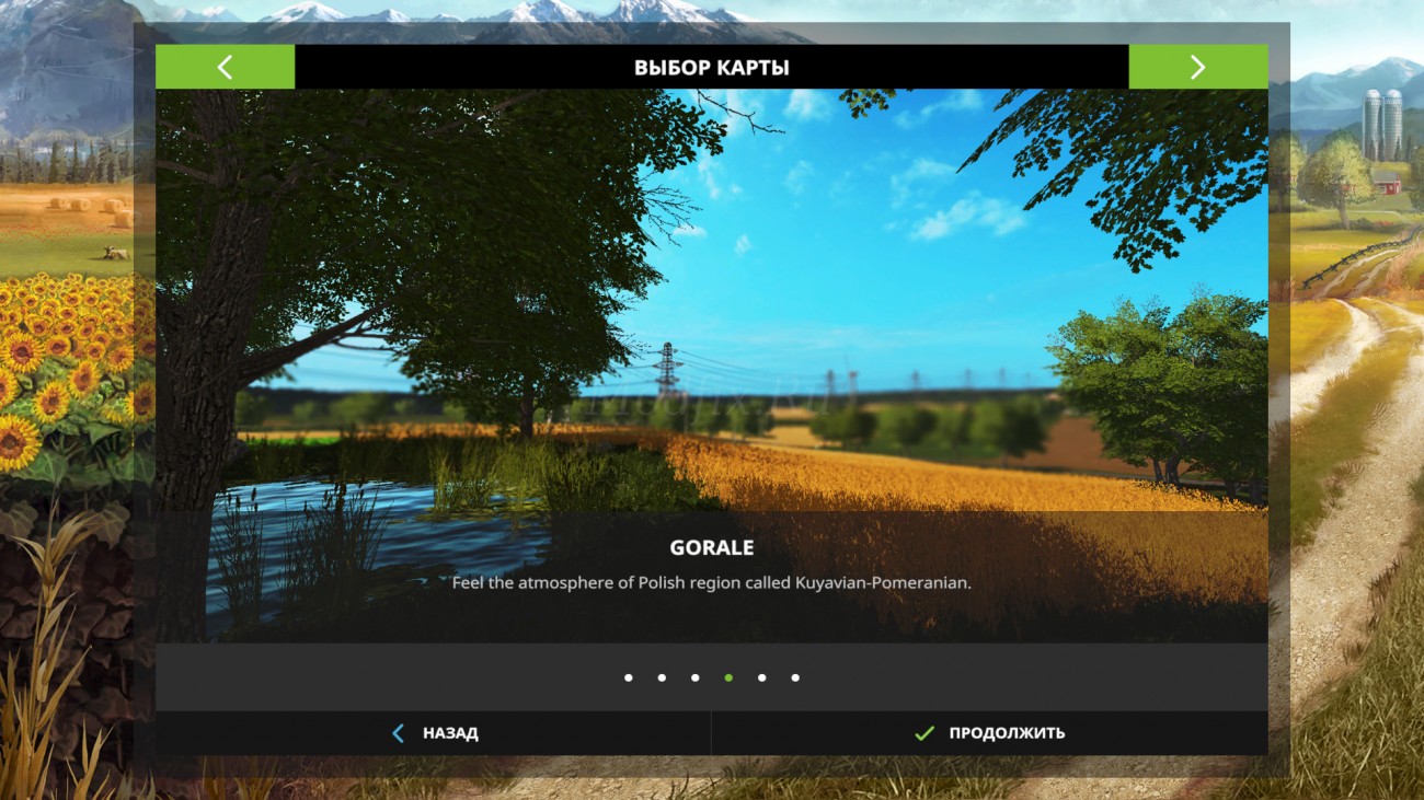 Картинка мода Gorale / Rafik в игре Farming Simulator 2017