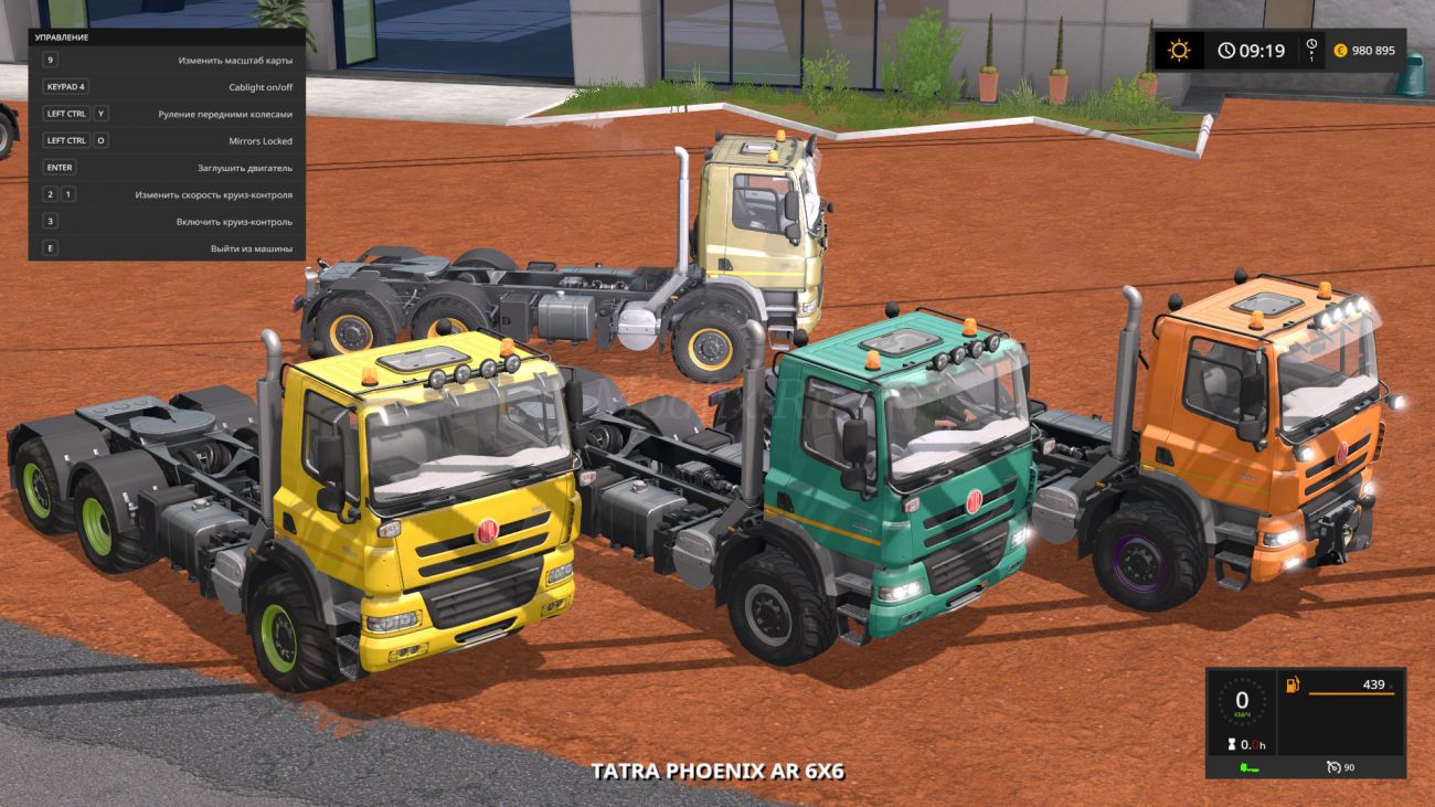 Картинка мода Tatra Phoenix AR Truck / GtX в игре Farming Simulator 2017