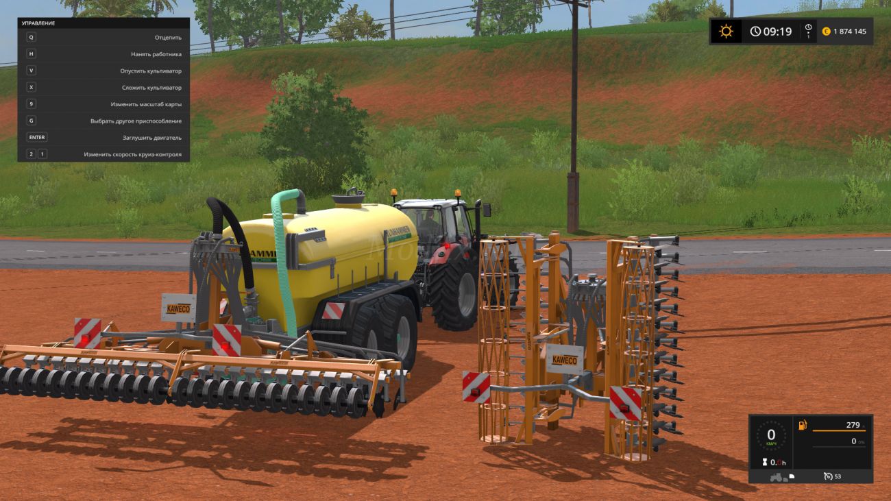Картинка мода Kaweco OptiDisc / STv-Modding в игре Farming Simulator 2017