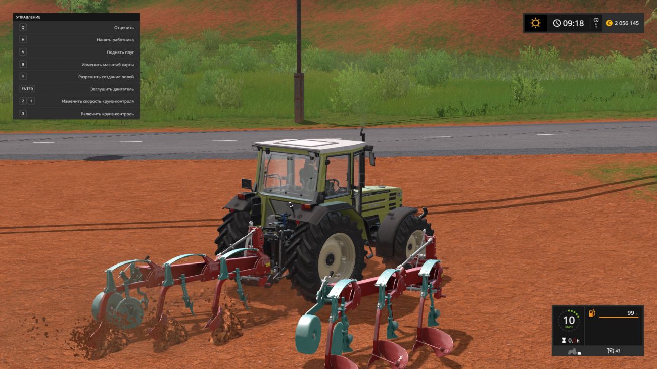 Картинка мода Kverneland AB 85 Vario / CatFan18 Mods в игре Farming Simulator 2017