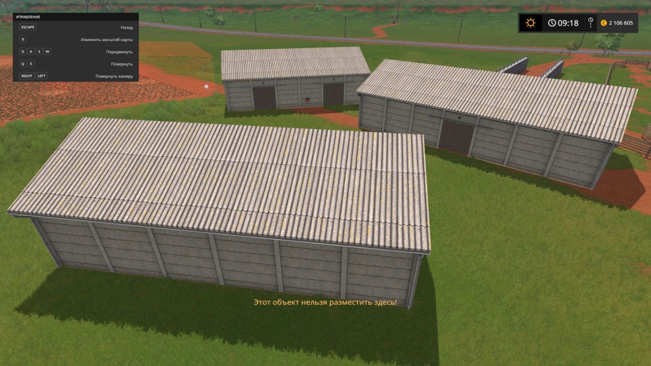 Картинка мода LPG Mountain Halls Package 3 / fqC Art в игре Farming Simulator 2017