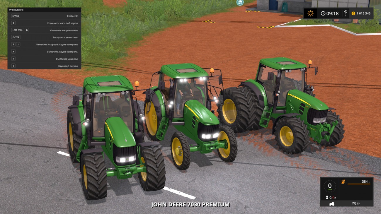 Картинка мода John Deere 7030 Premium / MB3D Modelling в игре Farming Simulator 2017