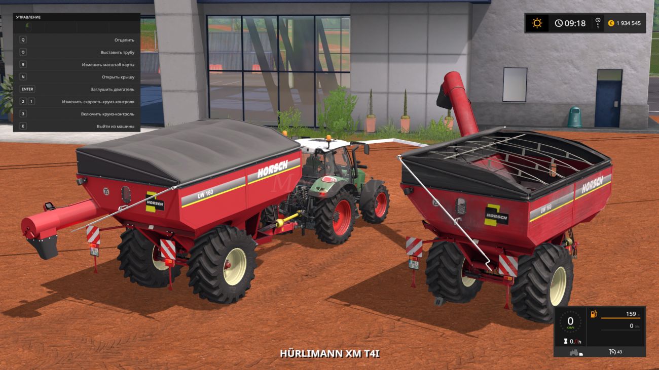 Картинка мода Horsch UW 160 / Bigfarmer145_Geri-G в игре Farming Simulator 2017