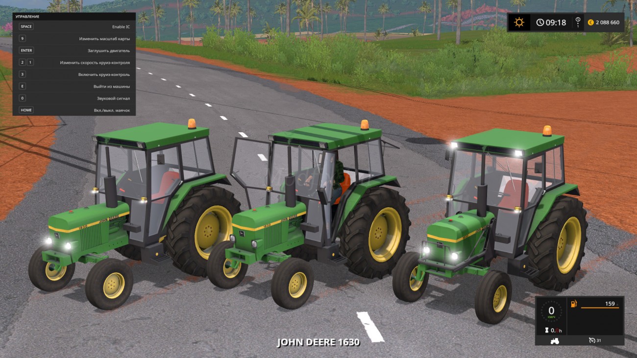 Картинка мода John Deere 1630 FL / ARM-Team в игре Farming Simulator 2017