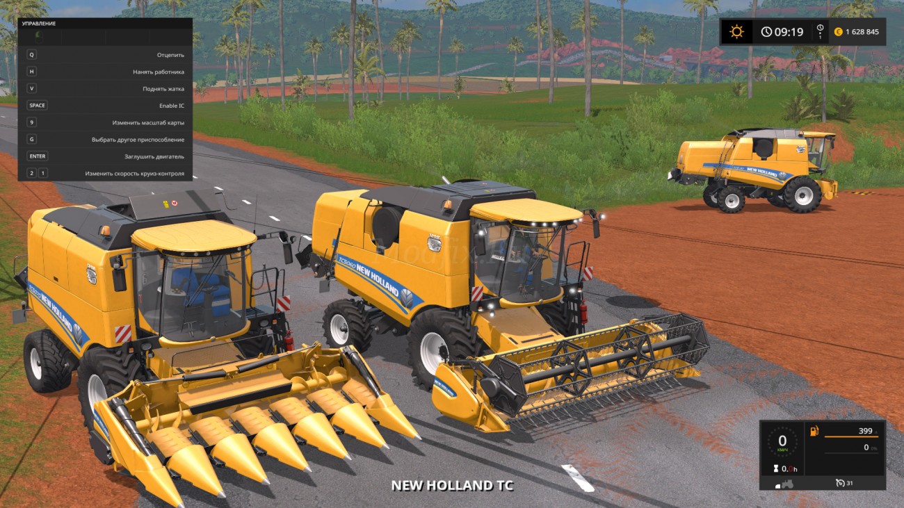 Картинка мода New Holland TC5 и TC5000 and headers / Arikson в игре Farming Simulator 2017