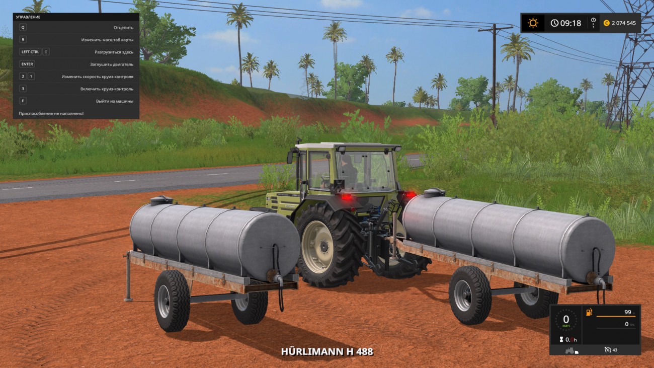 Картинка мода Water Barrel / Desperados93 в игре Farming Simulator 2017