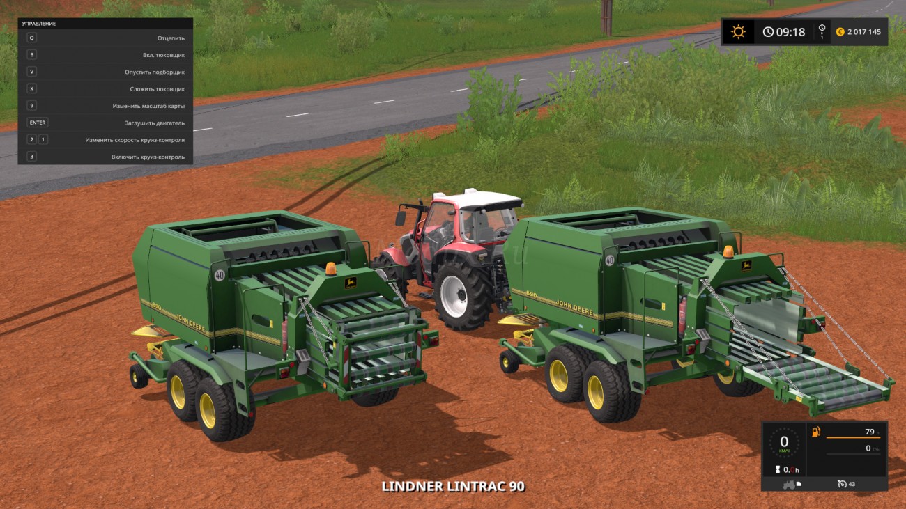 Картинка мода John Deere 690 / ARM-Team в игре Farming Simulator 2017