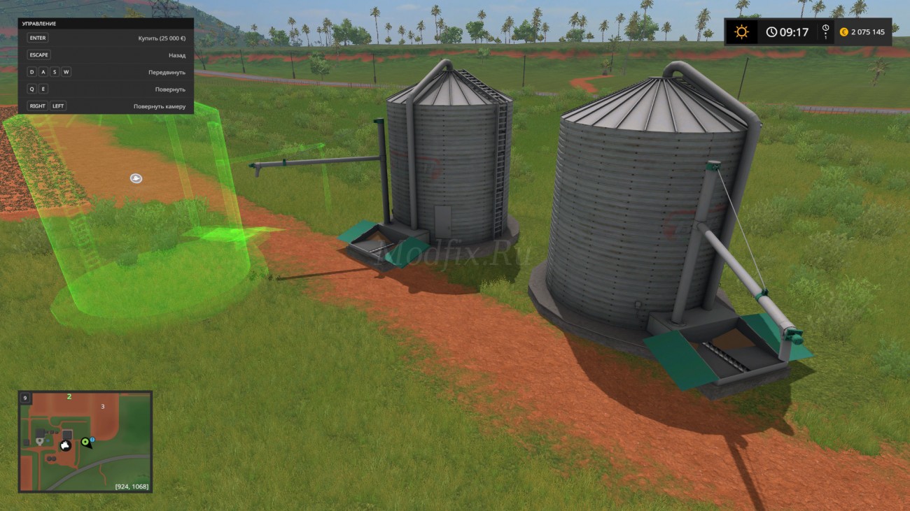 Картинка мода Grains Storage Silo Placeable / Blacksheep Modding в игре Farming Simulator 2017