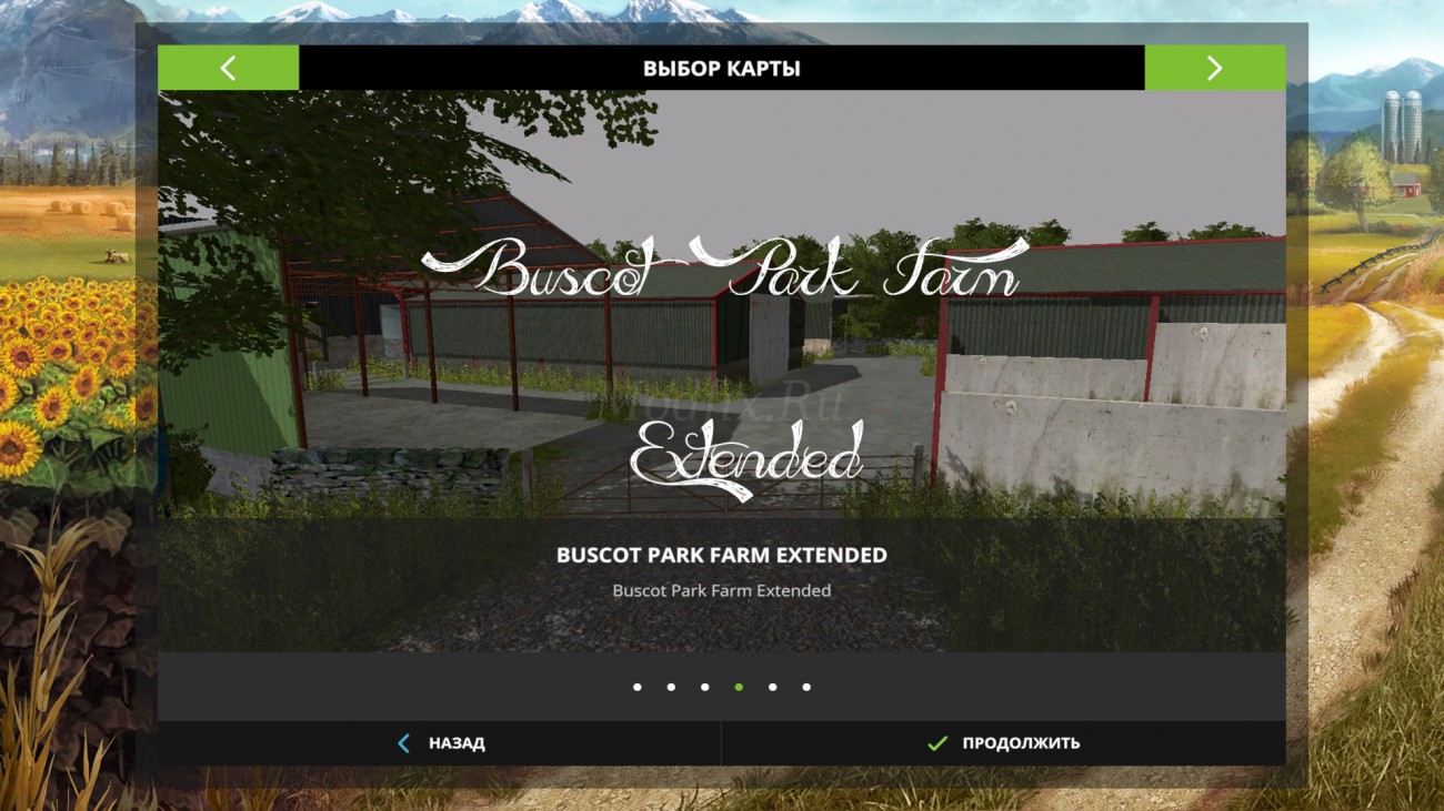 Картинка мода Buscot Park Farm Extended / FLusty94 в игре Farming Simulator 2017
